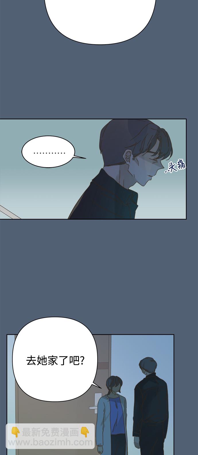 第72话43