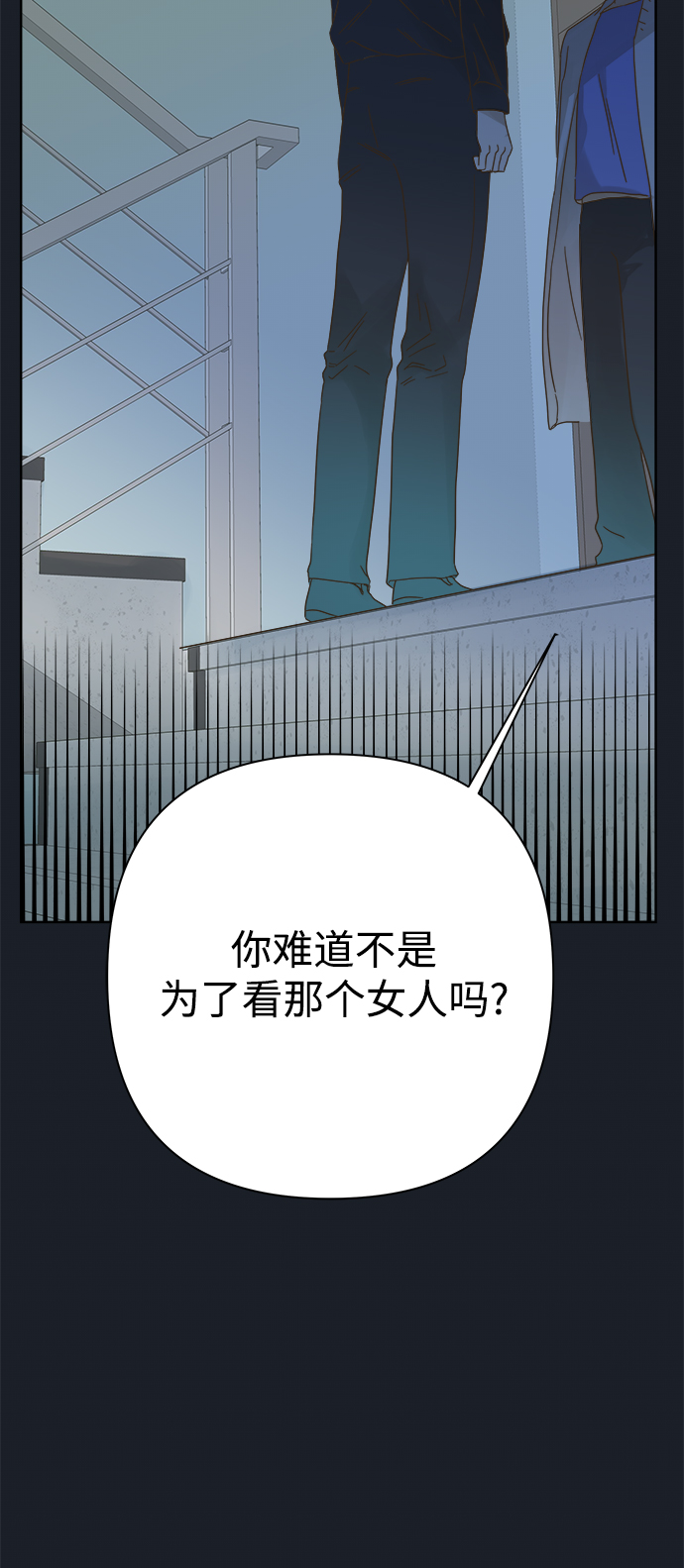 第72话47