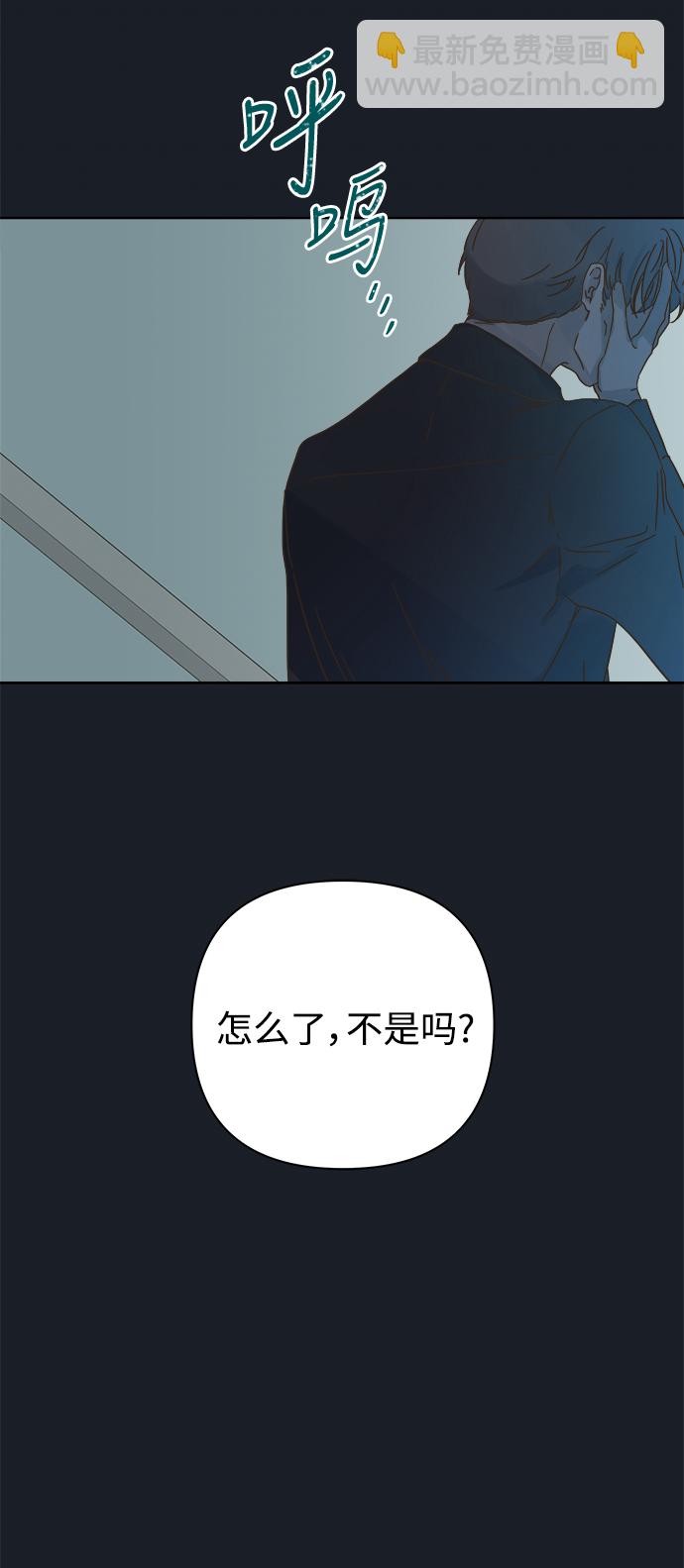第72话48