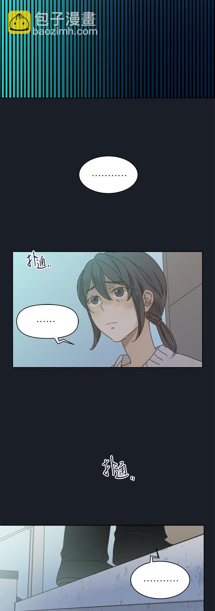 第72话54