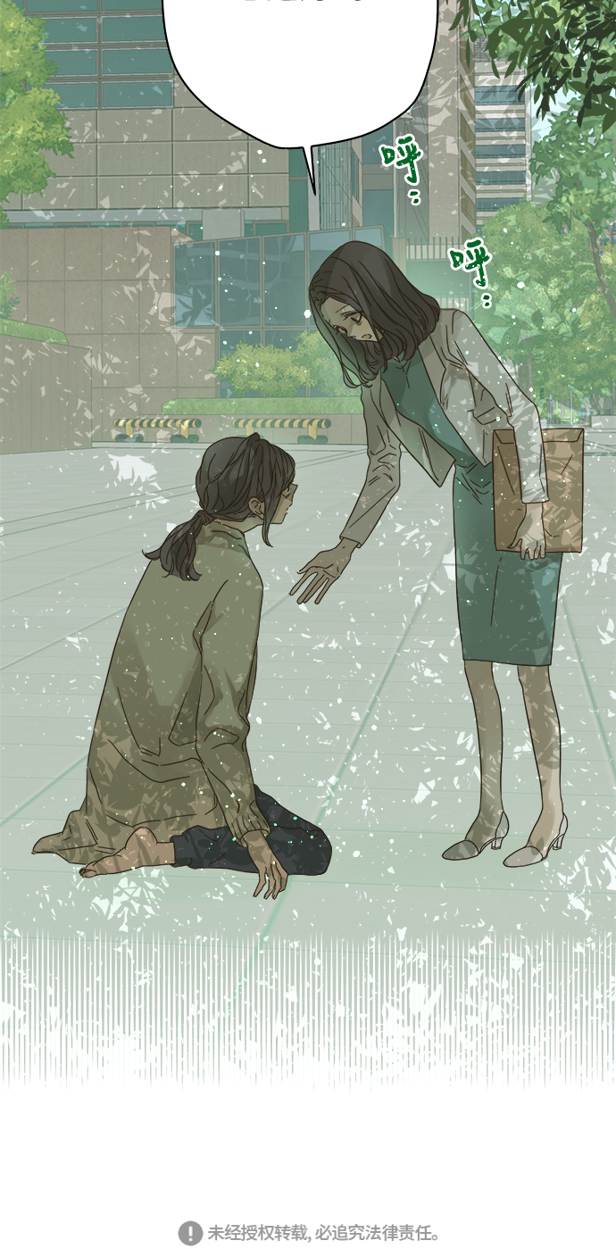 第75话37