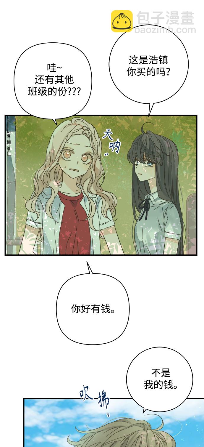 第104话12