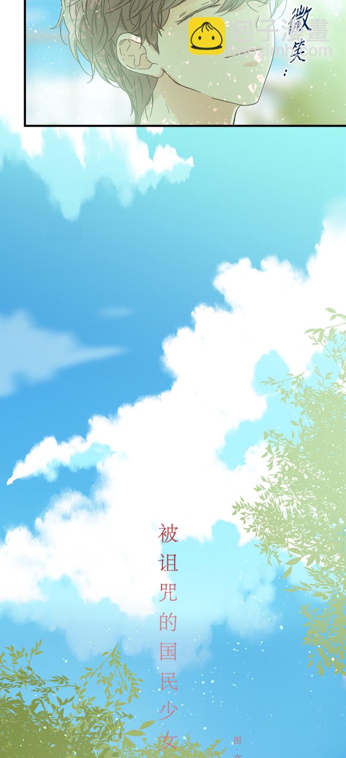 第104话14