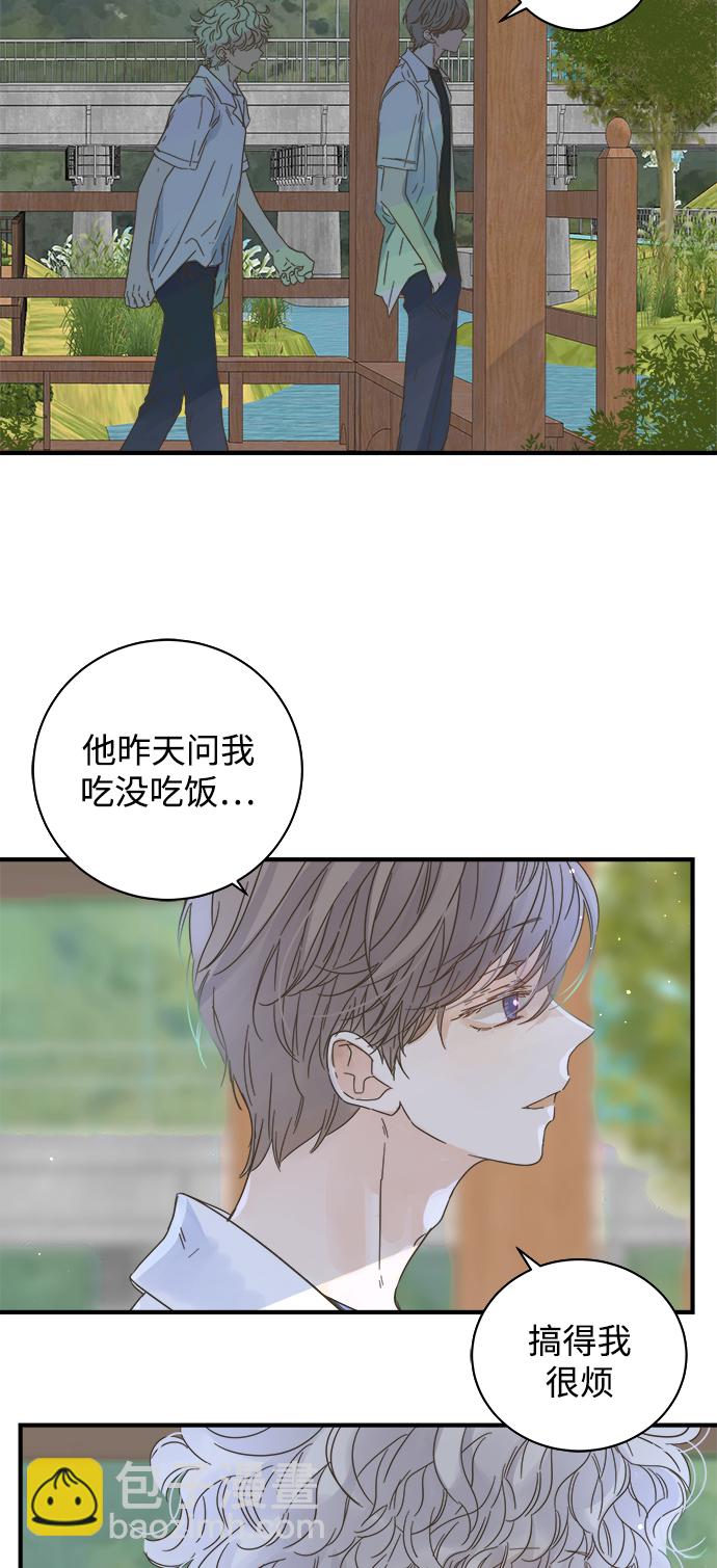 第104话16