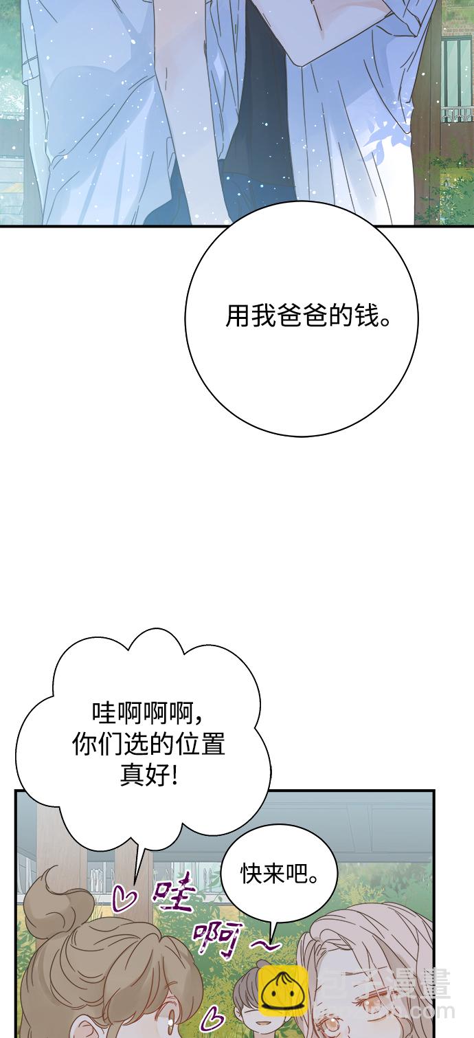 第104话18