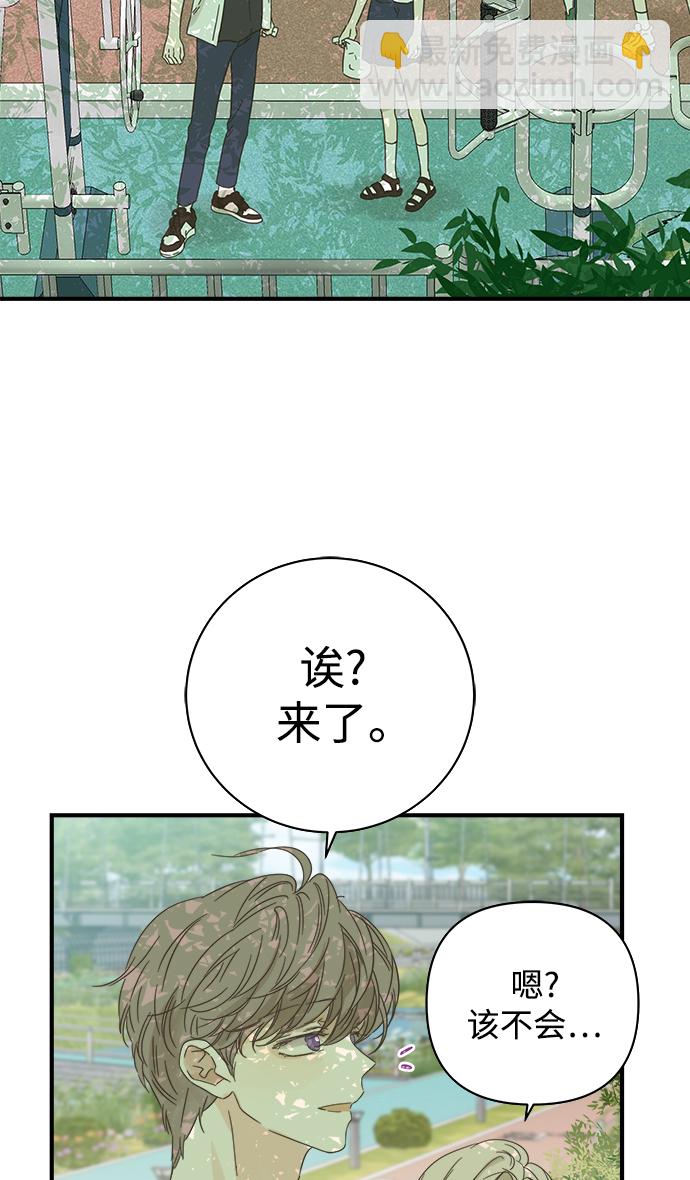 第104话2