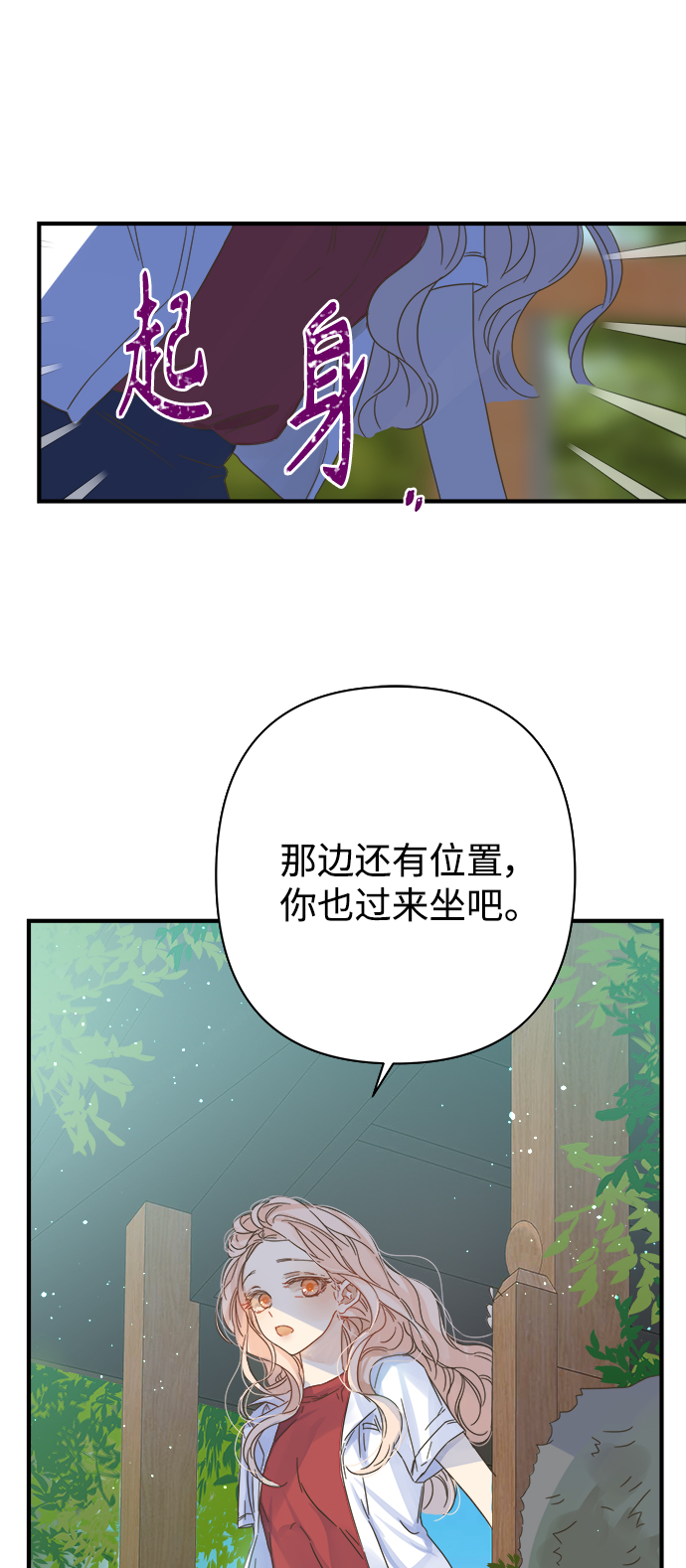 第104话21