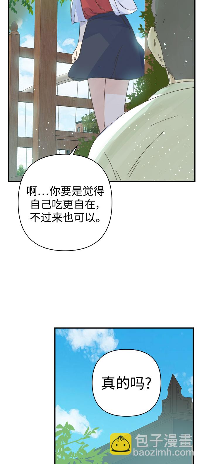 第104话22