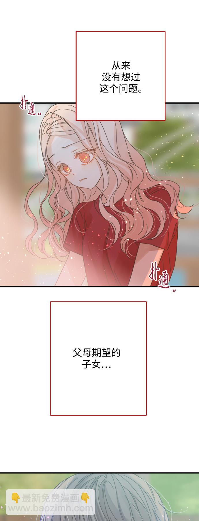 第104话36