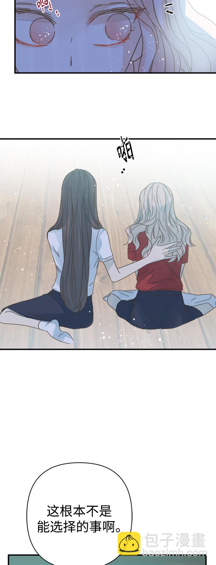 第104话39