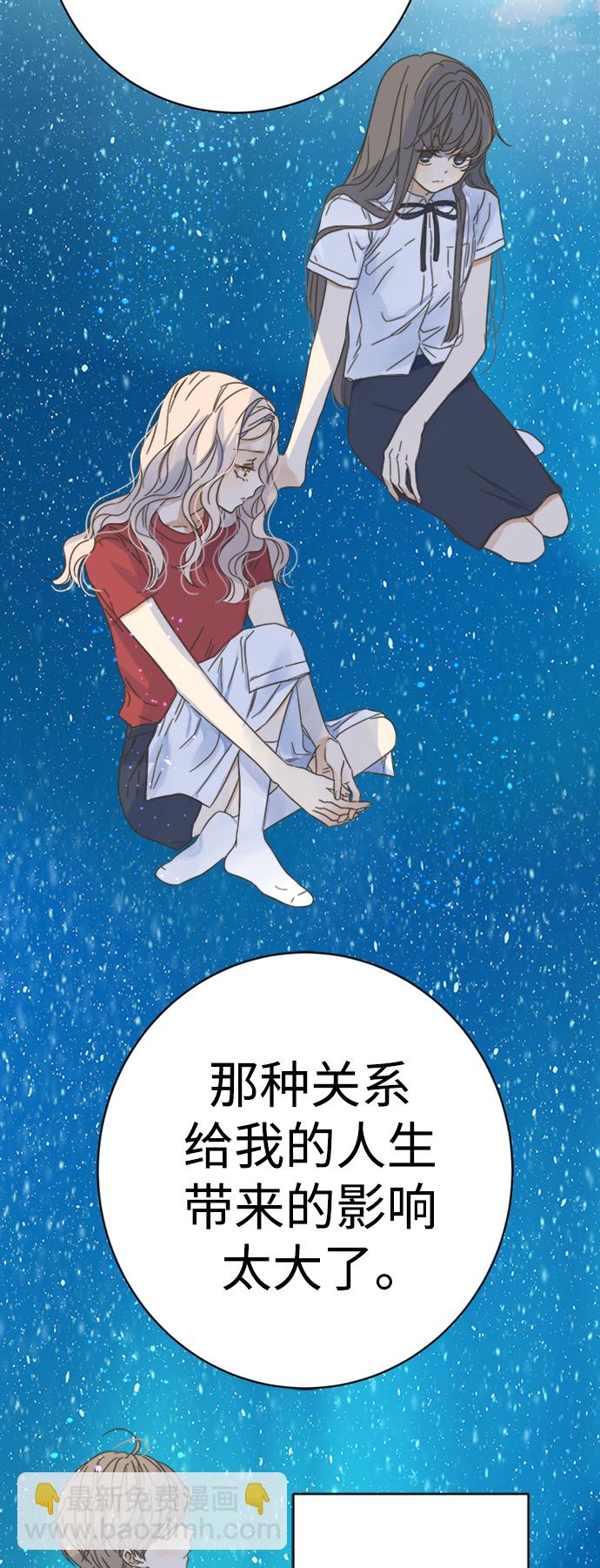第104话42