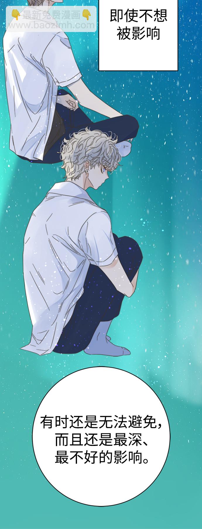 第104话43
