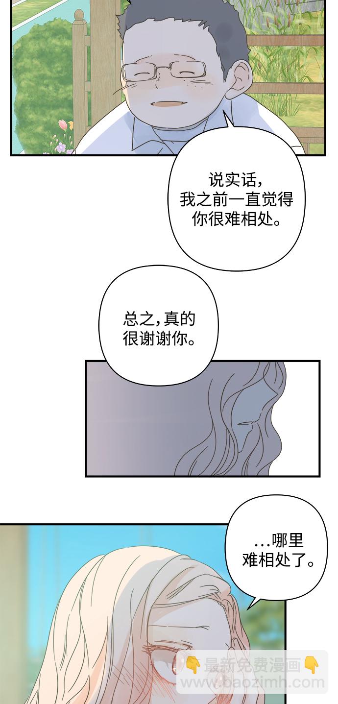 第104话57