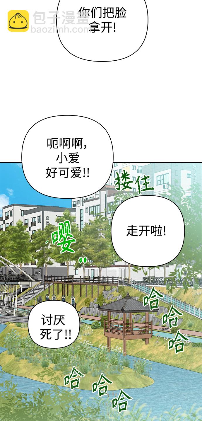 第104话59