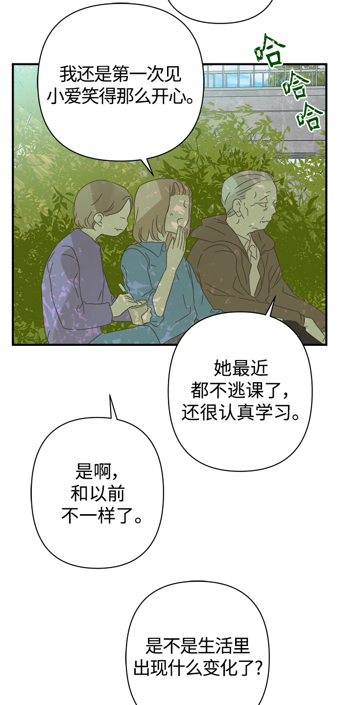 第104话62
