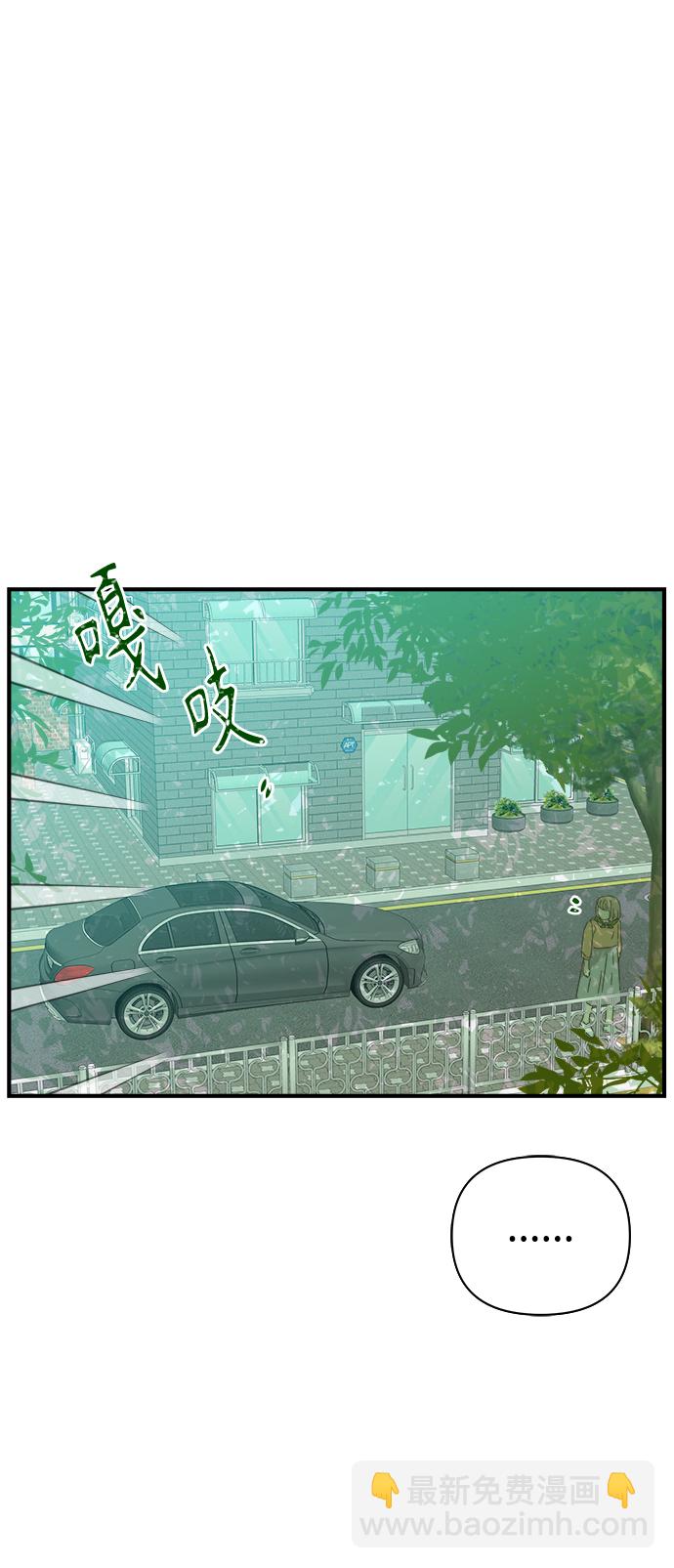 第104话66