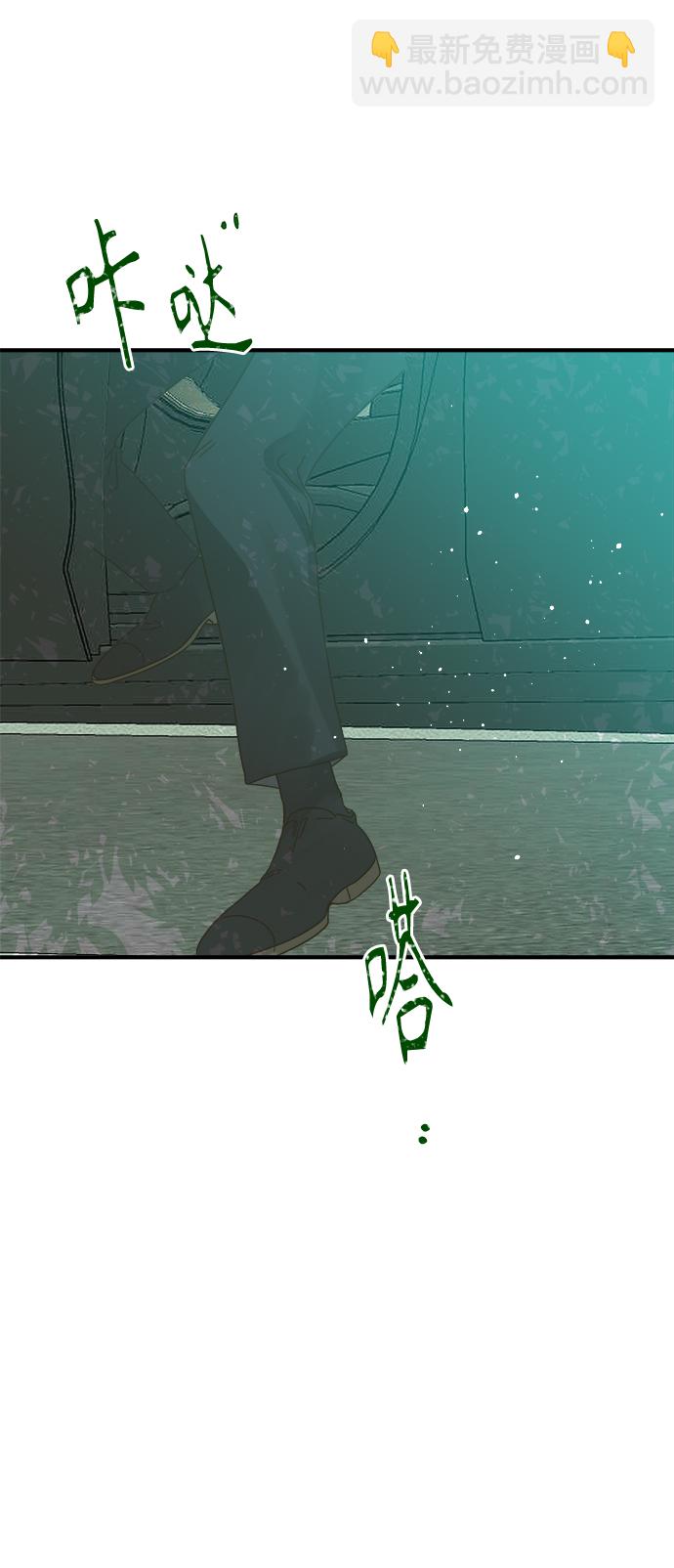 第104话67
