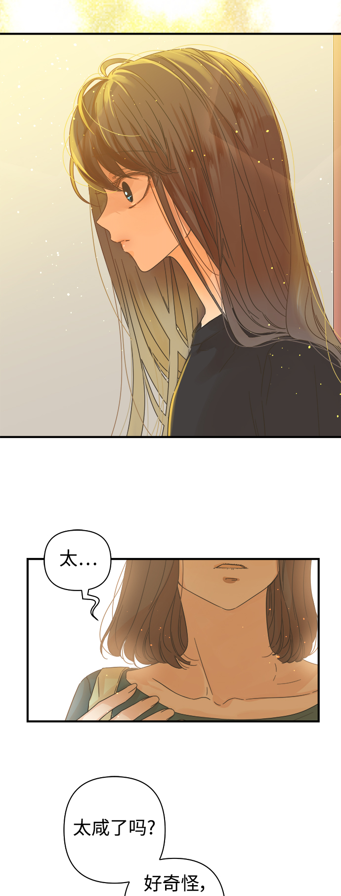 第107话0