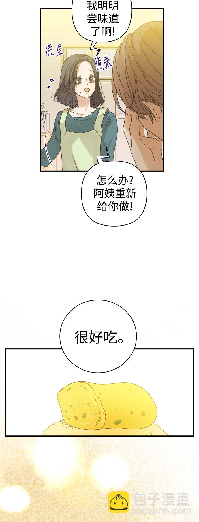 第107话1