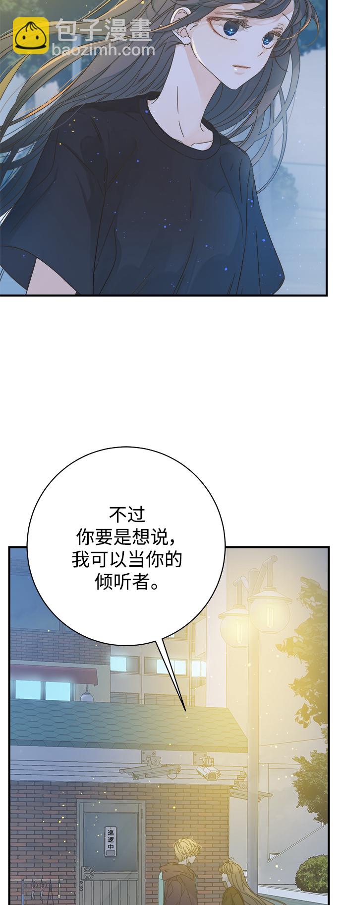 第107话10