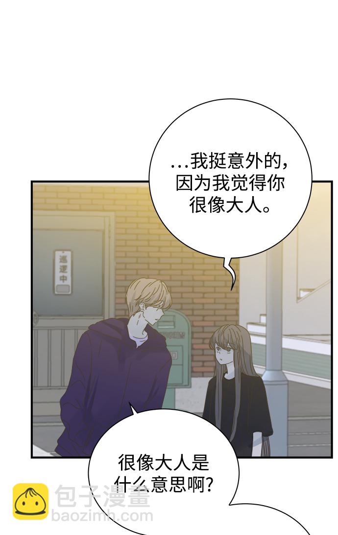 第107话14