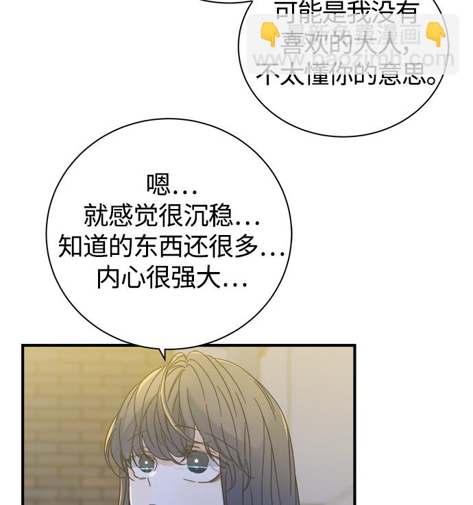第107话15