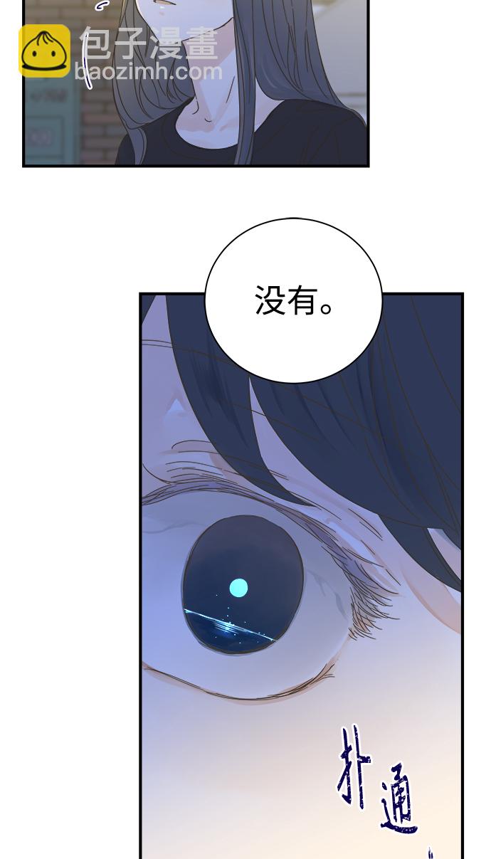 第107话16