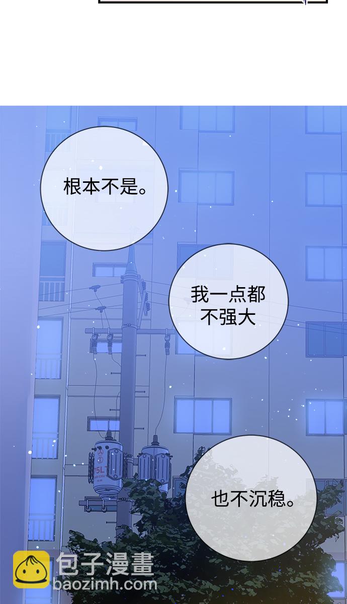 第107话17