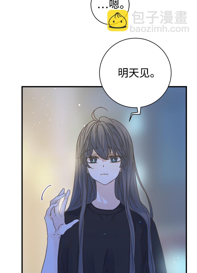 第107话21