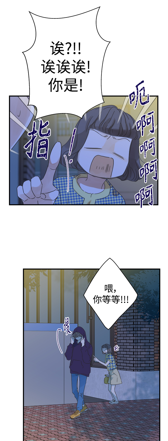 第107话25