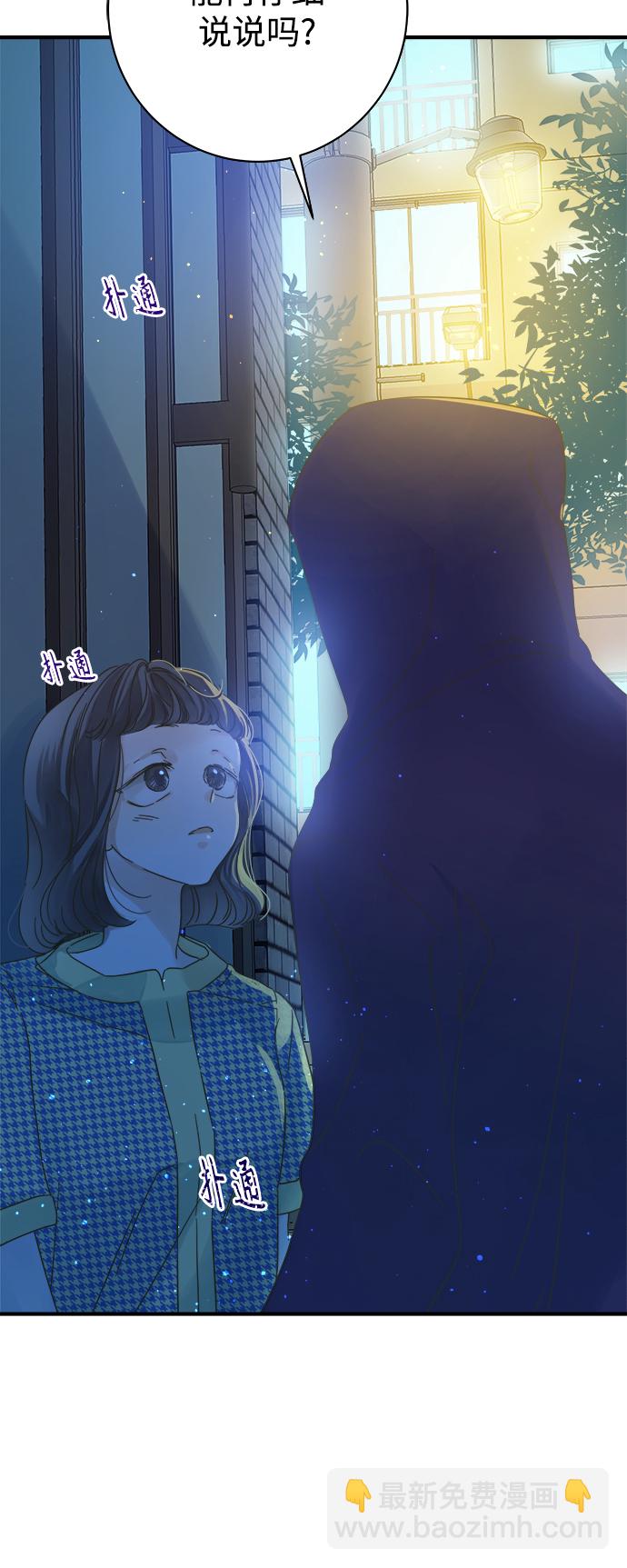 第107话34