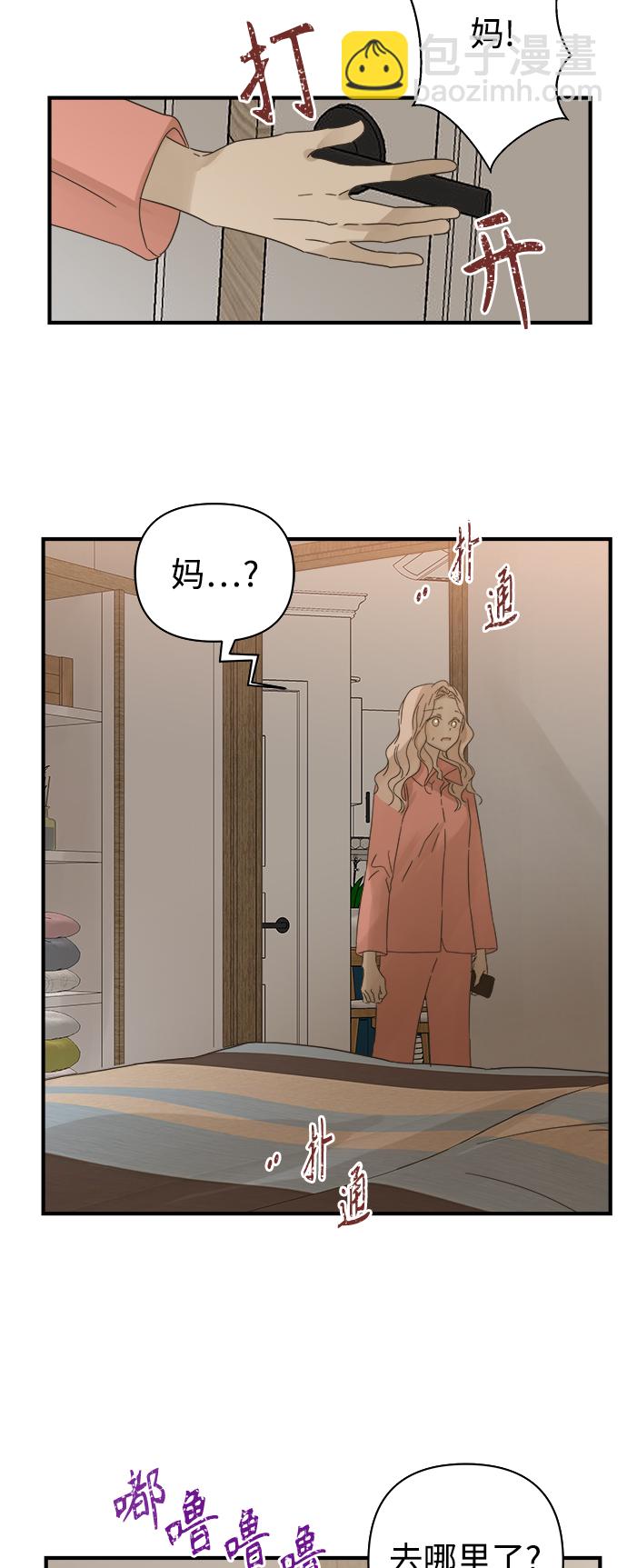 第107话37
