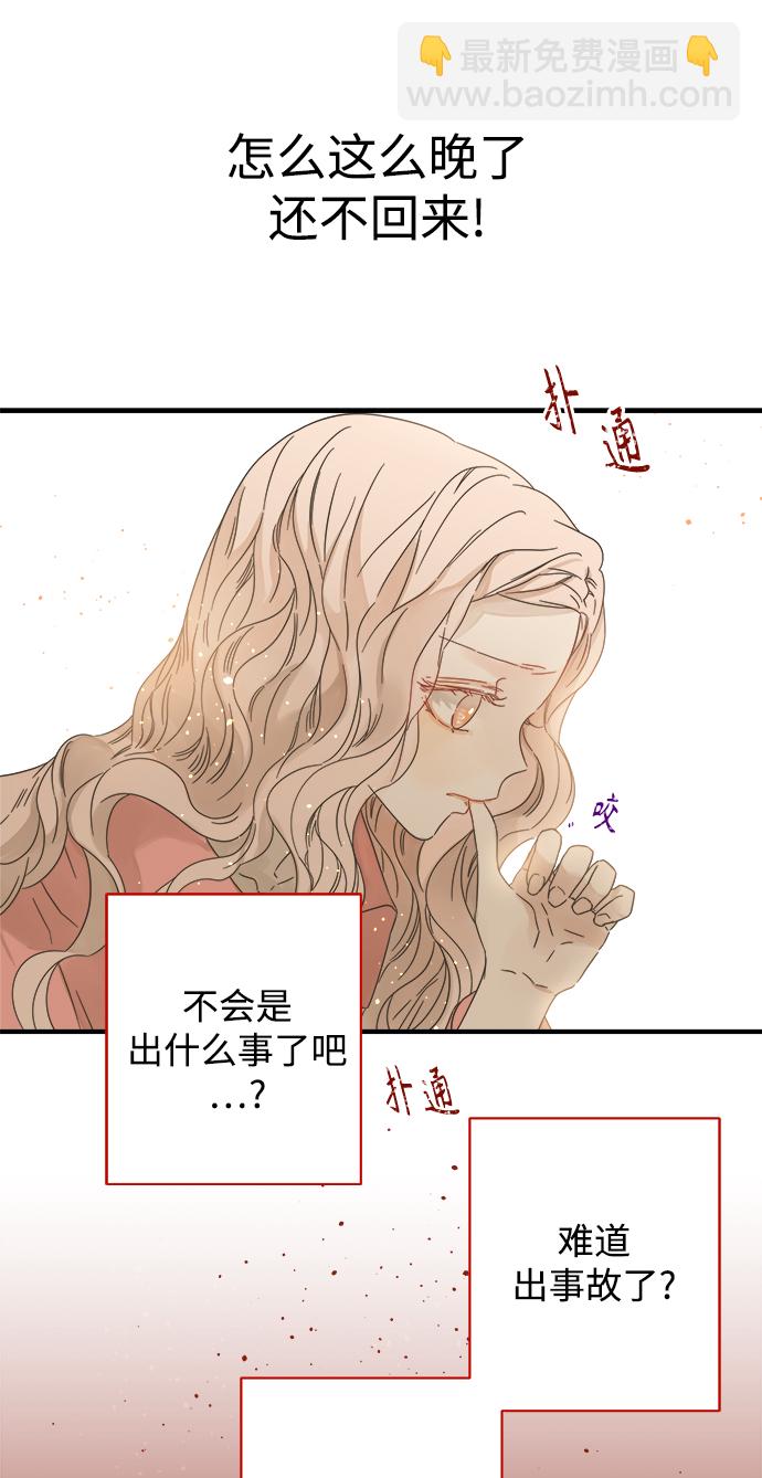 第107话39