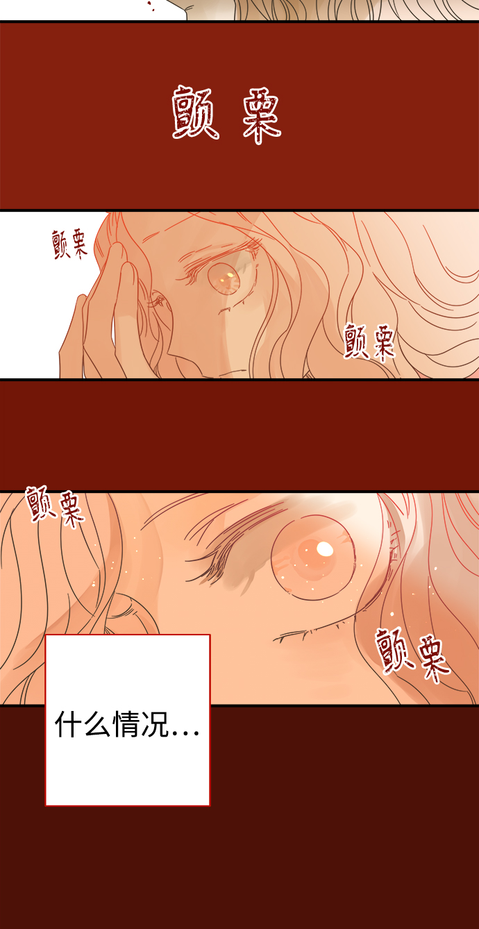 第107话43