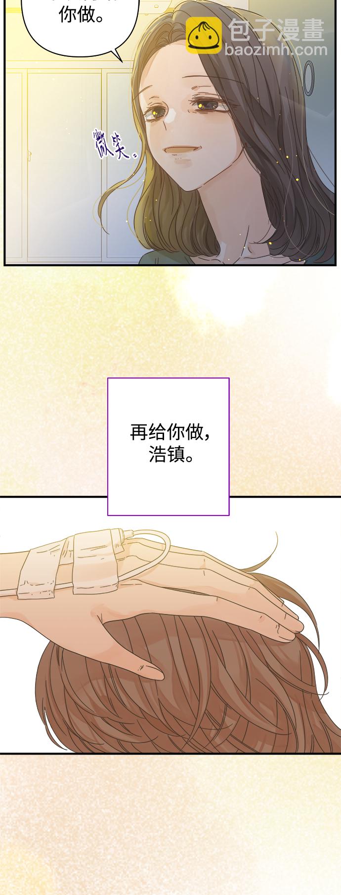 第107话5