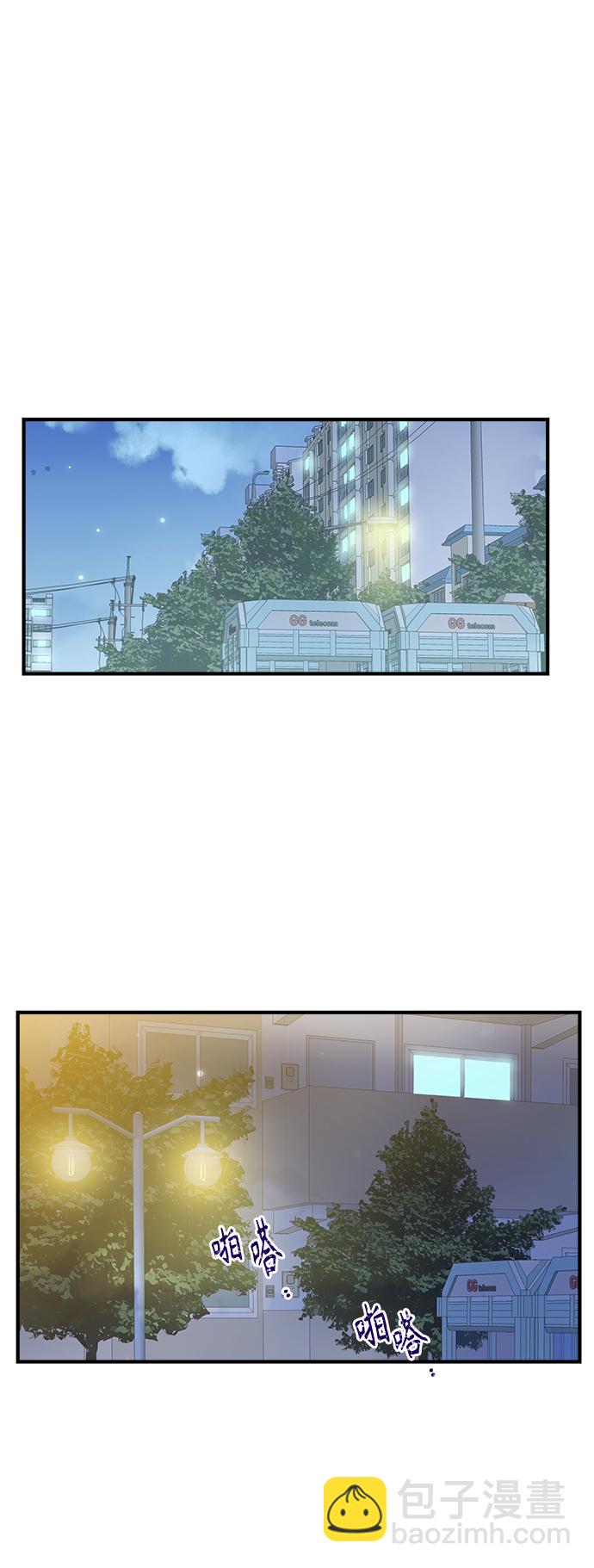 第107话7