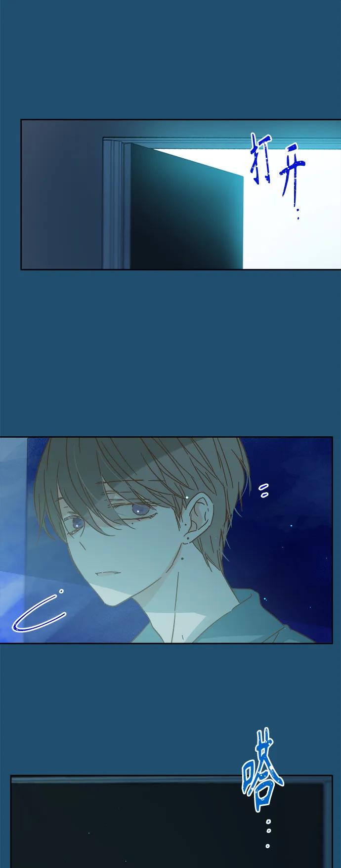 第165话17
