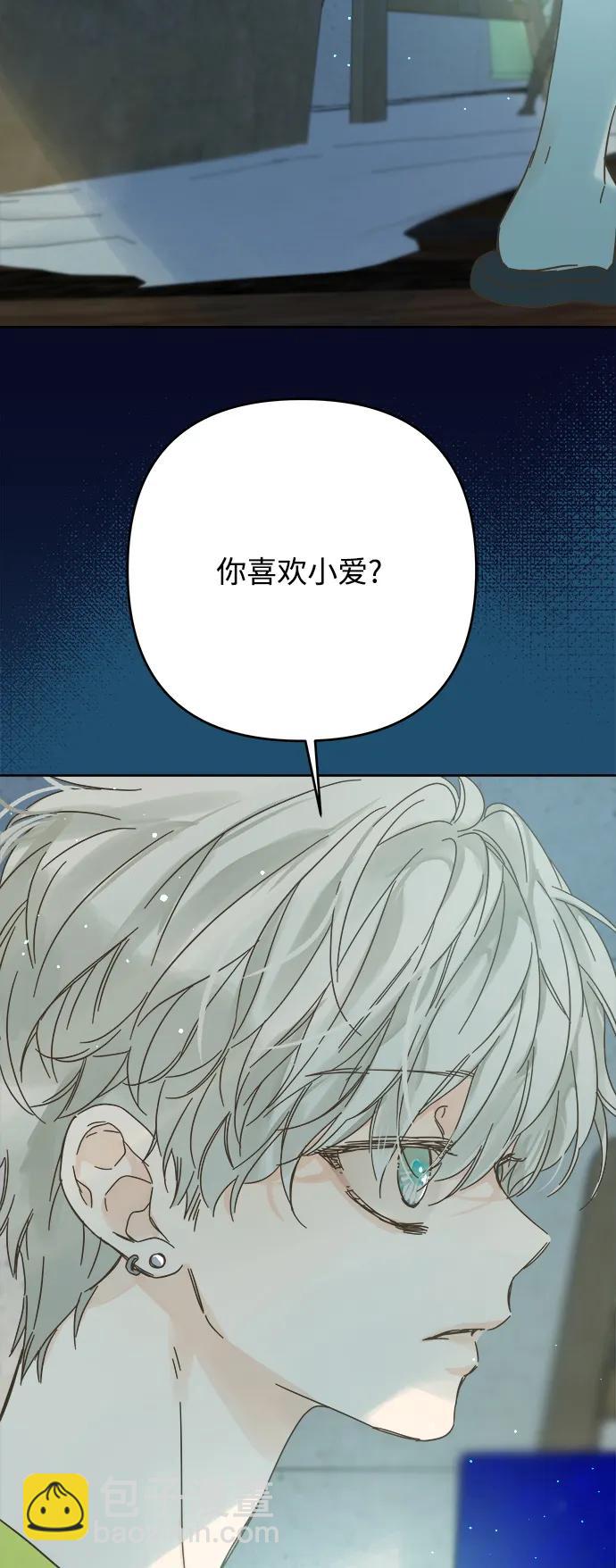 第165话21