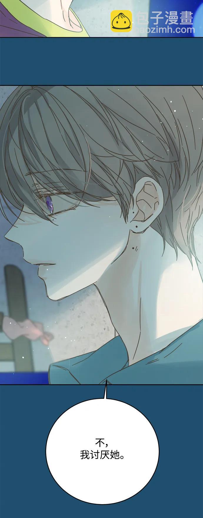 第165话22
