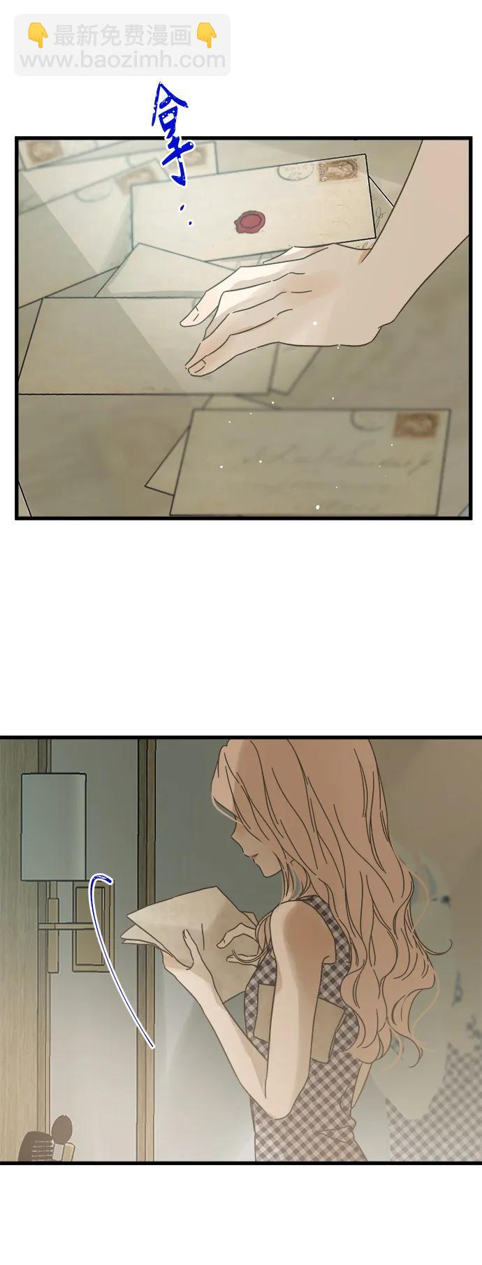 第165话29