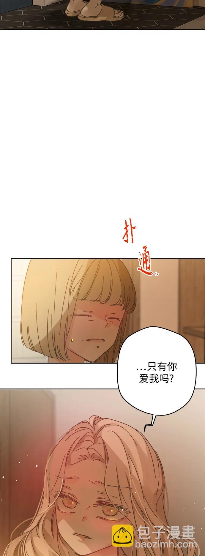 第165话46