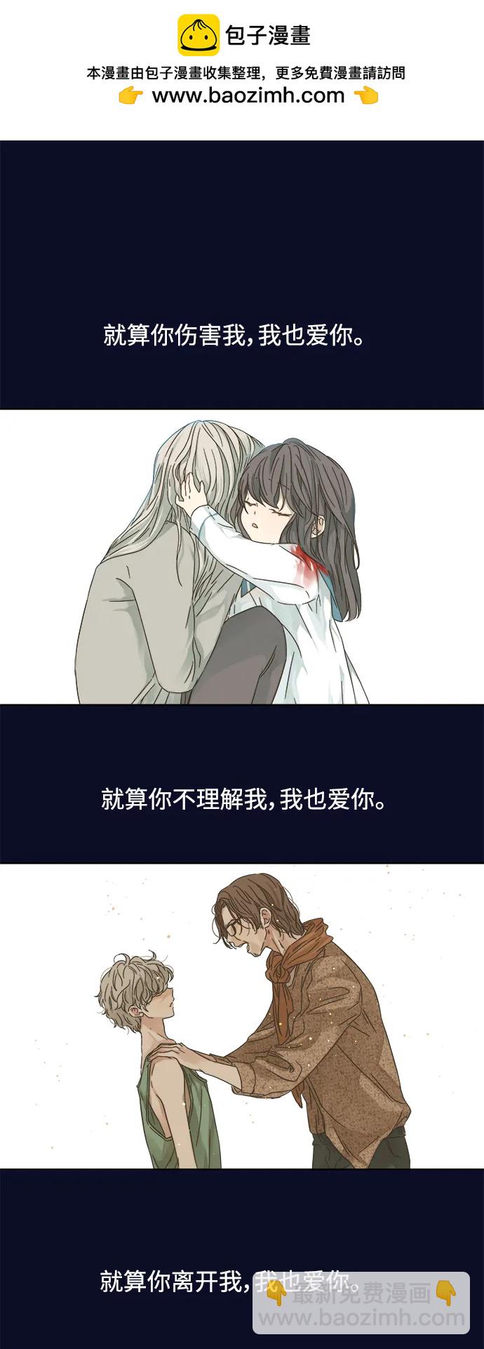 第165话49