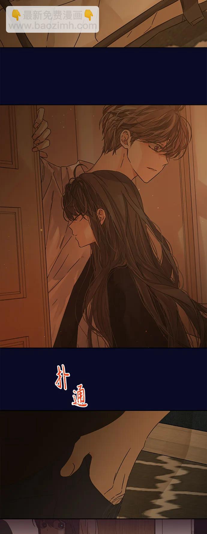 第166话28