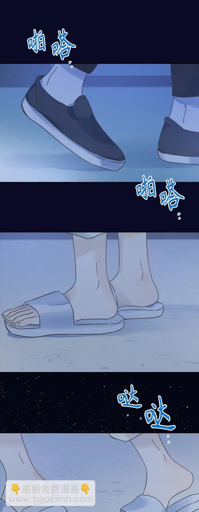 第166话46