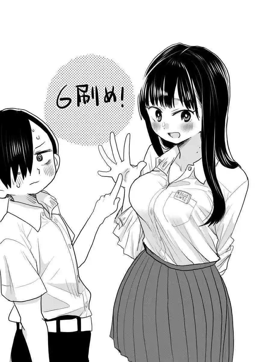 推特番外168