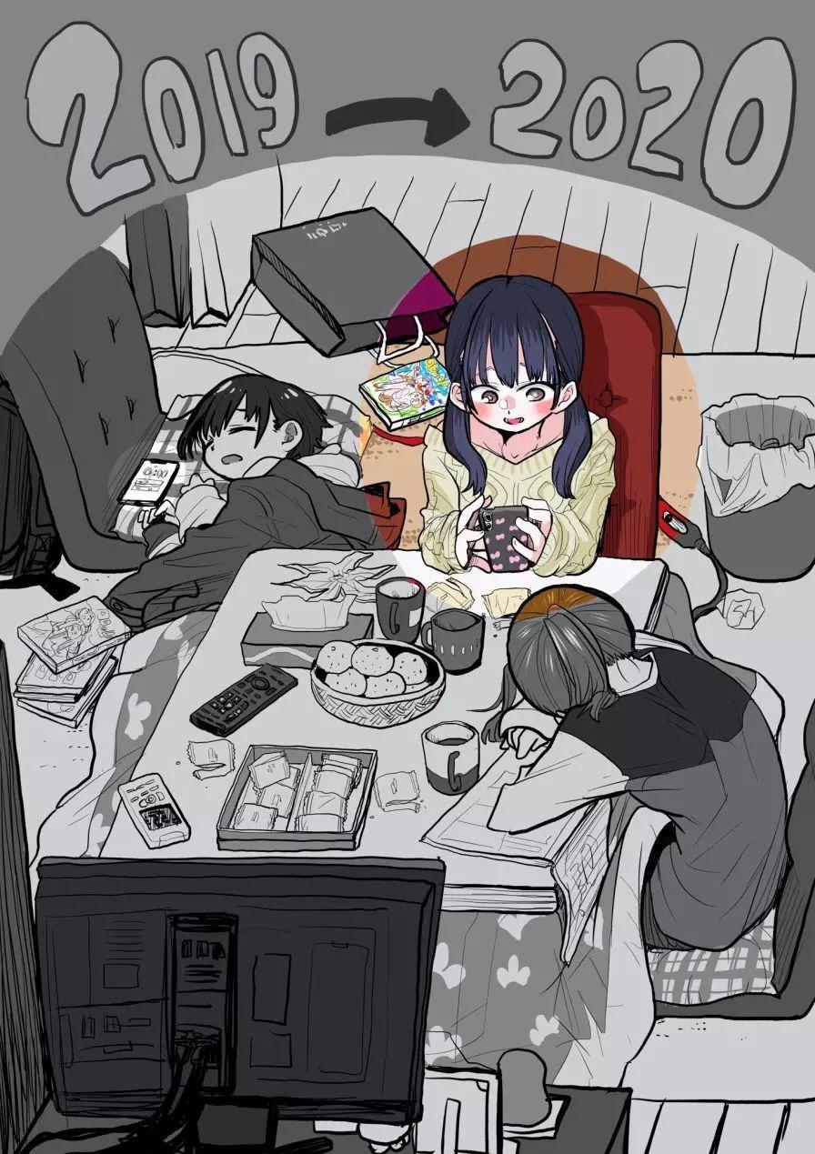 新年贺图0