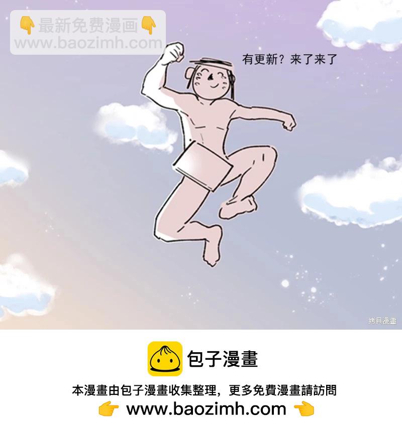 第116话13