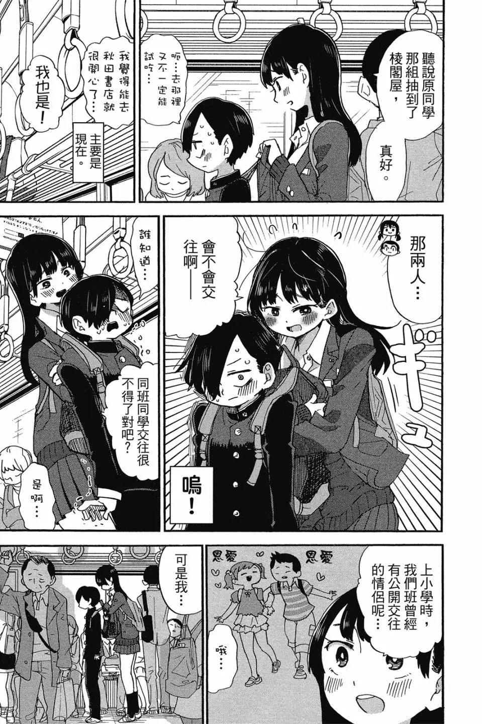 第02卷125