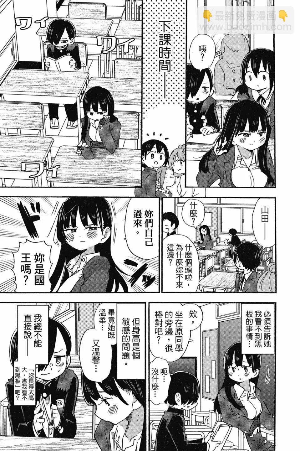 第03卷129