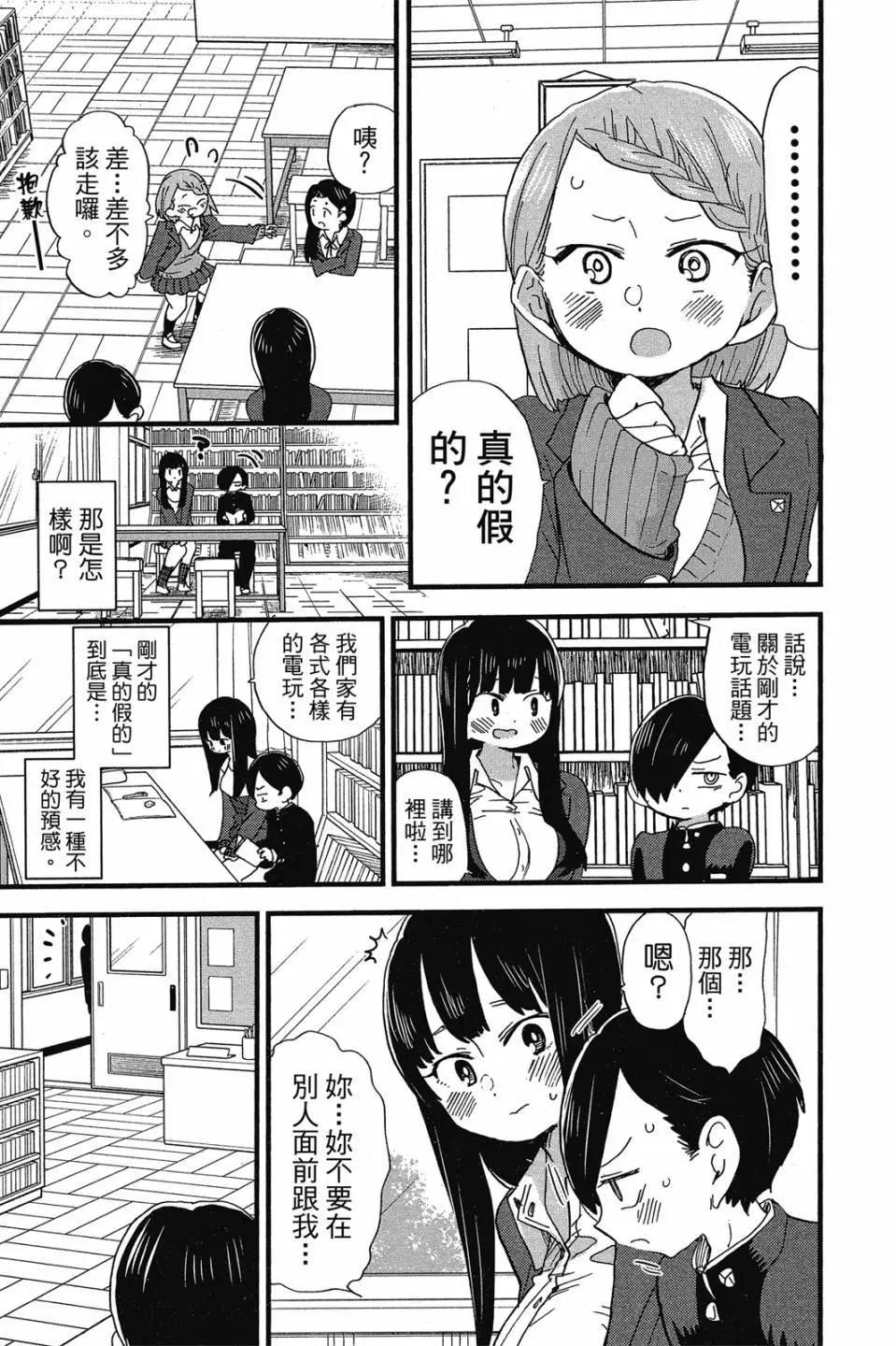 第03卷141